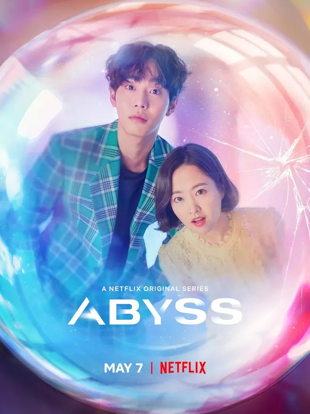 Abyss (2019)