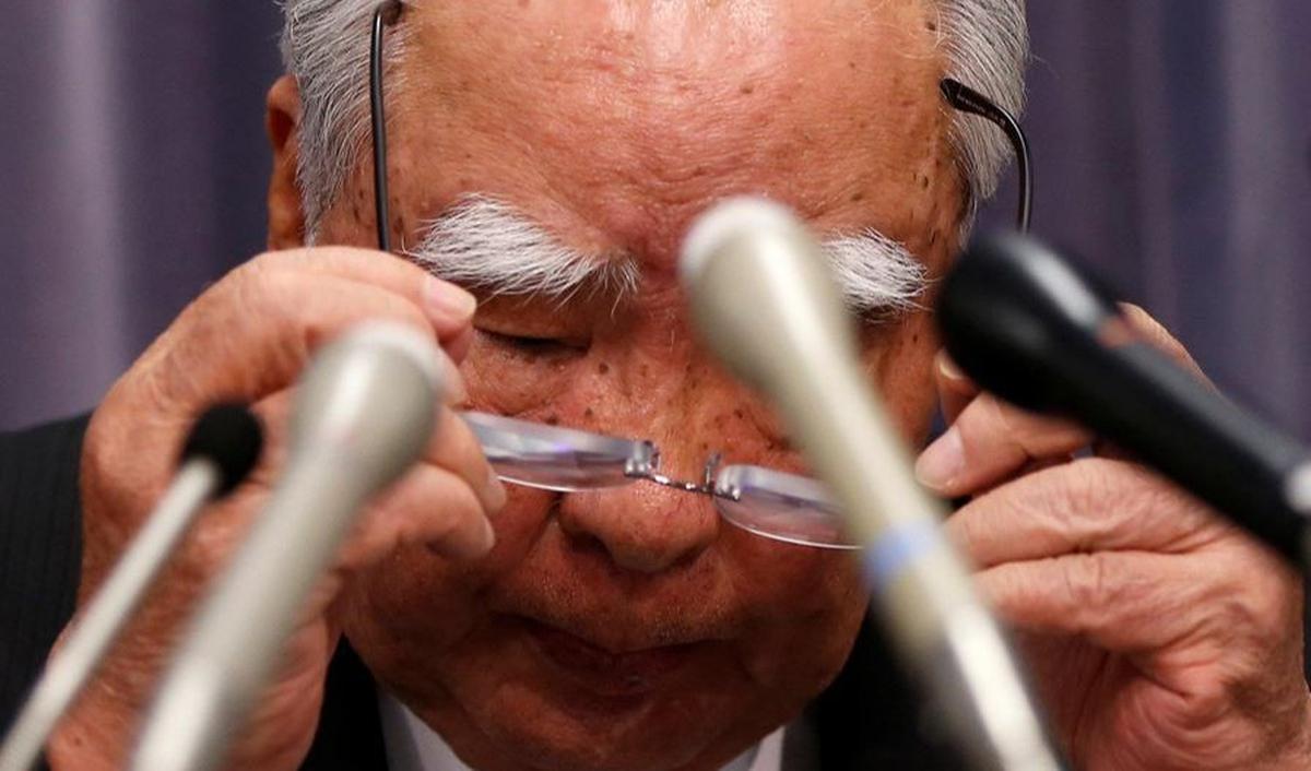 Nama Michio Suzuki