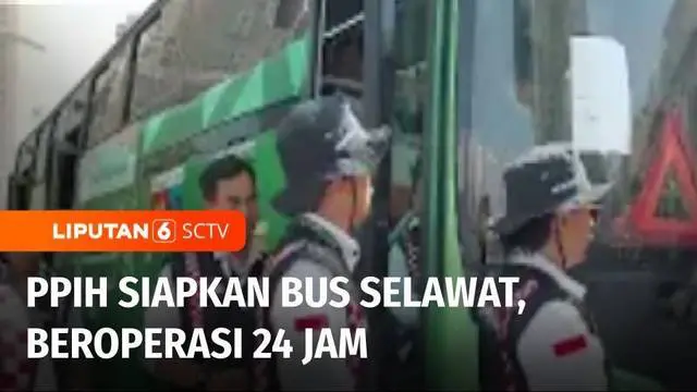 Panitia penyelenggara ibadah haji Arab Saudi menyiapkan layanan bus selawat yang akan mengantar jemaah dari hotel di Makkah menuju Masjidil Haram, pergi-pulang. Bus ini akan beroperasi 24 jam untuk memudahkan jemaah menjalani ibadah.