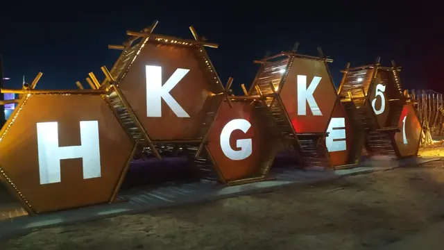 HKG ke-51.