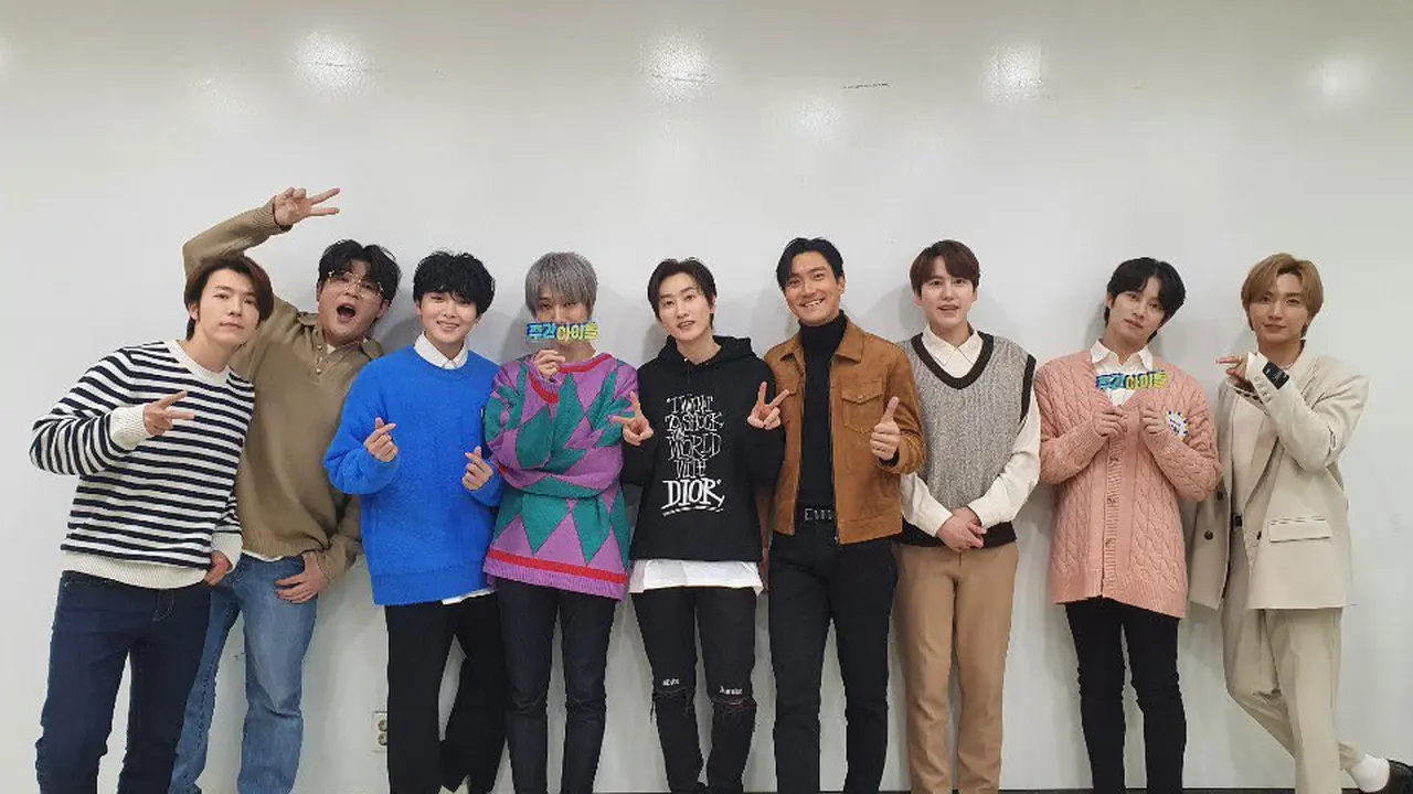 Super Junior