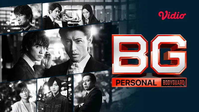 BG: Personal Bodyguard Season 1