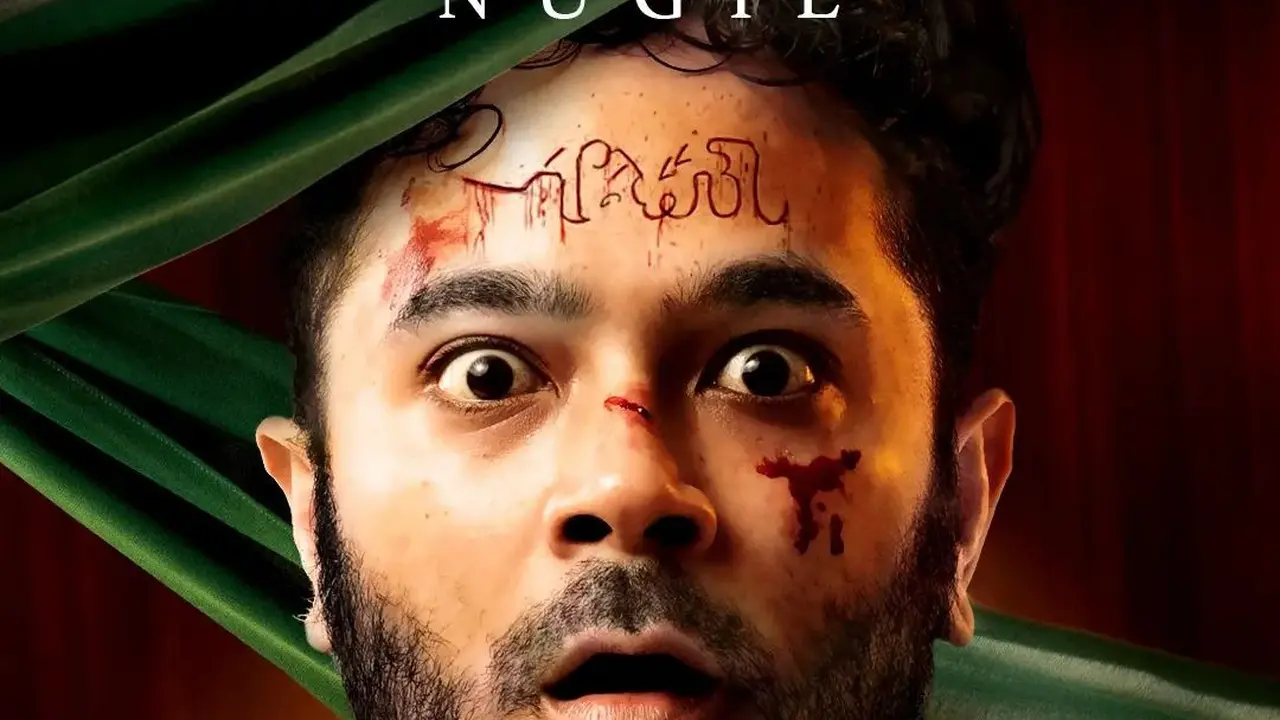 Film Dosa Musyrik
