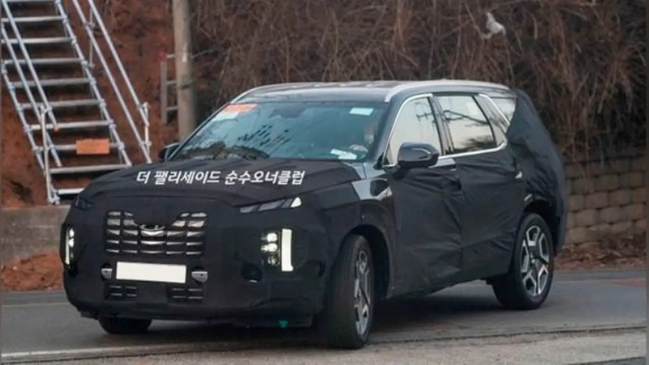 Hyundai Palisade