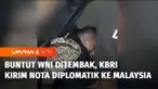 Dua warga dari lima WNI yang ditembak Agensi Penguatkuasaan Maritim Malaysia di perairan Tanjug Rhu, Selangor, Malaysia pada Jumat lalu adalah warga Aceh. Kedua korban mengalami luka tembak dan masih dirawat di fasilitas kesehatan di negeri jiran.