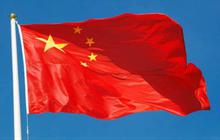 China Pecat 9 Jenderal dari Lembaga Legislatif Tertinggi, Ada Apa?