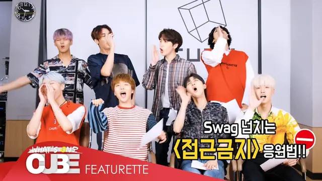 ©Facebook/pentagon.unitedcube