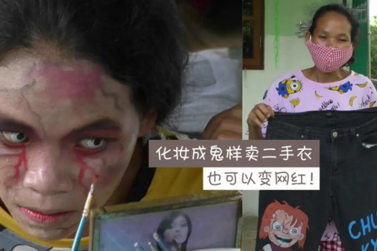 Wanita Ini Berdandan Bak Zombie Demi Jual Baju Online, Kisahnya Viral