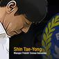Banner Infografis Kisruh PSSI dan Pelatih Timnas Shin Tae-yong. (Liputan6.com/Abdillah)