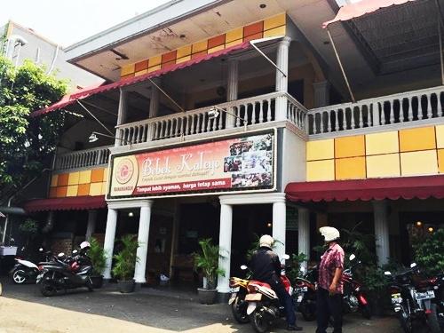 Restoran Bebek Kaleyo | Photo: Copyright Doc Vemale.com