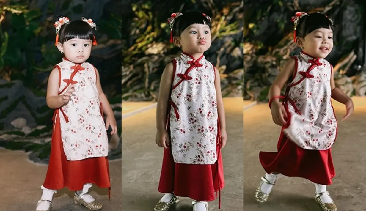 Ameena [Foto: Instagram/attahalilintar]