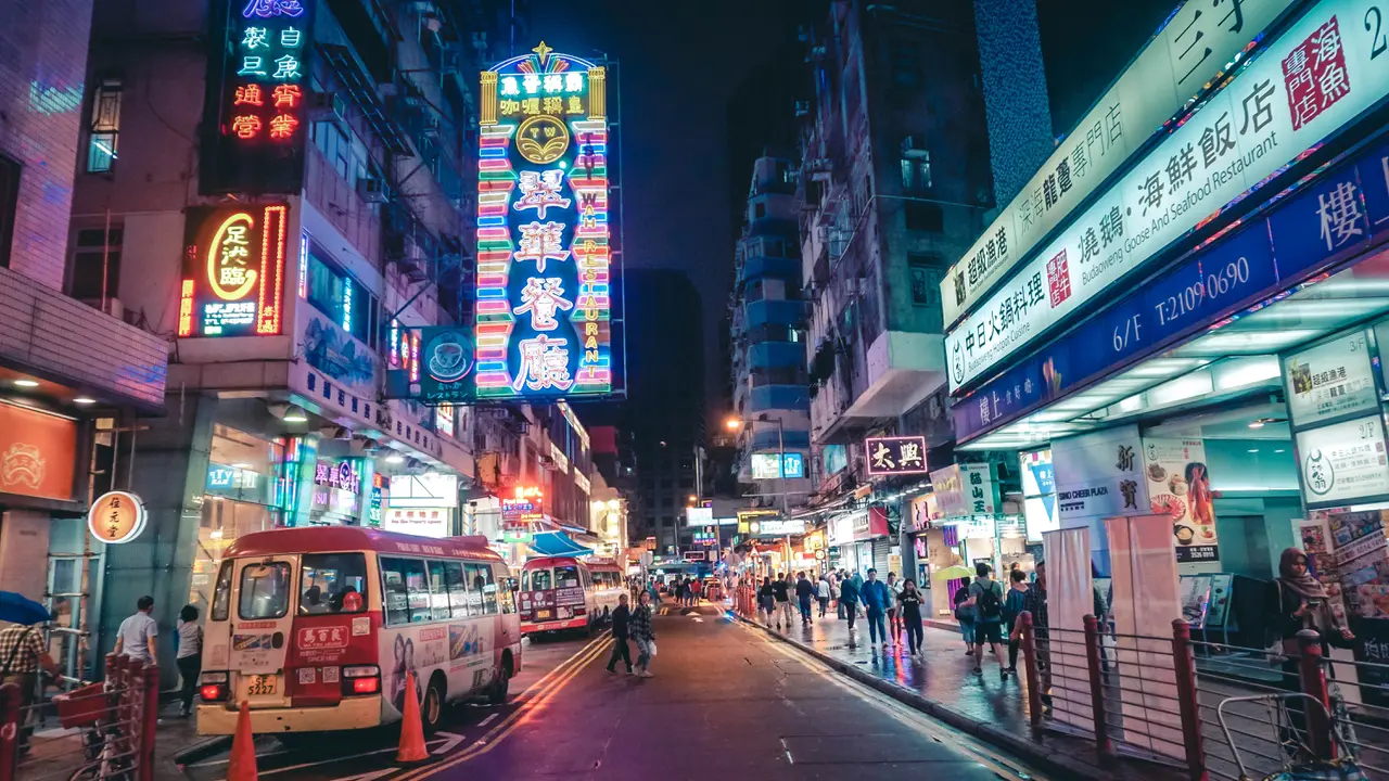 Hong Kong Night