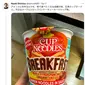 Cuitan pria Jepang yang tinggal di AS tentang mi instan dengan rasa manis seperti pancake dan sirup maple. (Dok. Twitter/@deme0607).