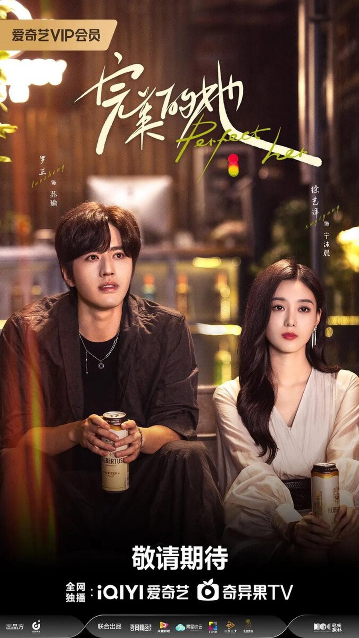 7 Drama China Tentang Perempuan yang Menghadapi Kehidupan Berat dan Bikin Haru