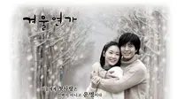 Untuk memuaskan hasrat penggemar yang merindukan Winter Sonata, drama legendaris itu akan dibuat sekuel.