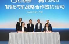 Hasil Kolaborasi Huawei dan GAC Bakal Lahirkan Kendaraan Pintar Kelas Atas?