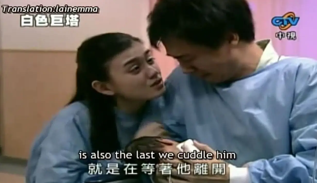 Beberapa video-video lawas Agnez Mo ketika bermain di serial The Hospital juga masih muncul di media sosial. (Foto: YouTube/miamorJerry)