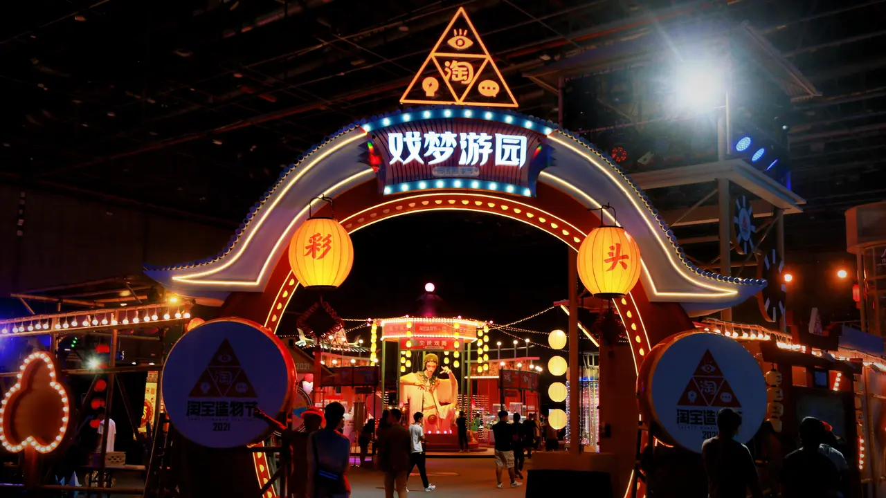 Berburu Produk Estetik dan Inovatif Asal China di Taobao Market Festival 2021