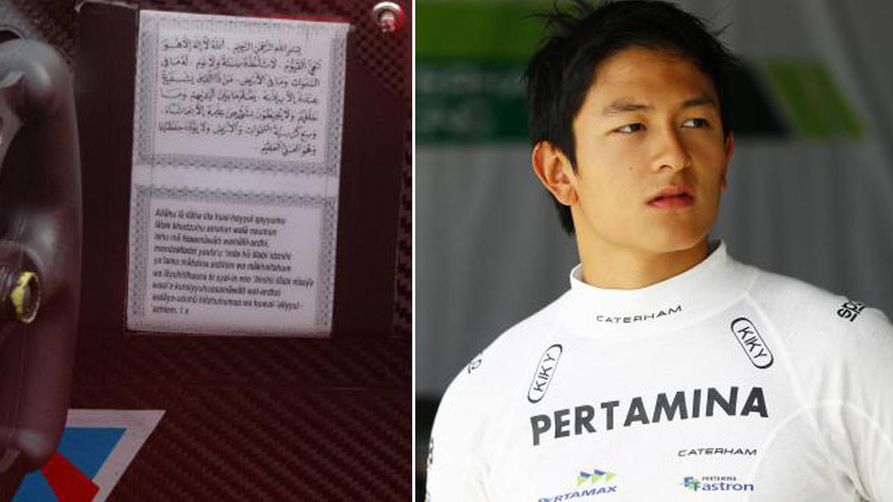 Rio Haryanto (foto: istimewa)