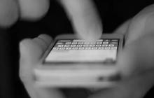 Kronologi Bocah Perempuan di Padang Sidempuan Jadi Tersangka Usai Terima Video Asusila dari Pacar