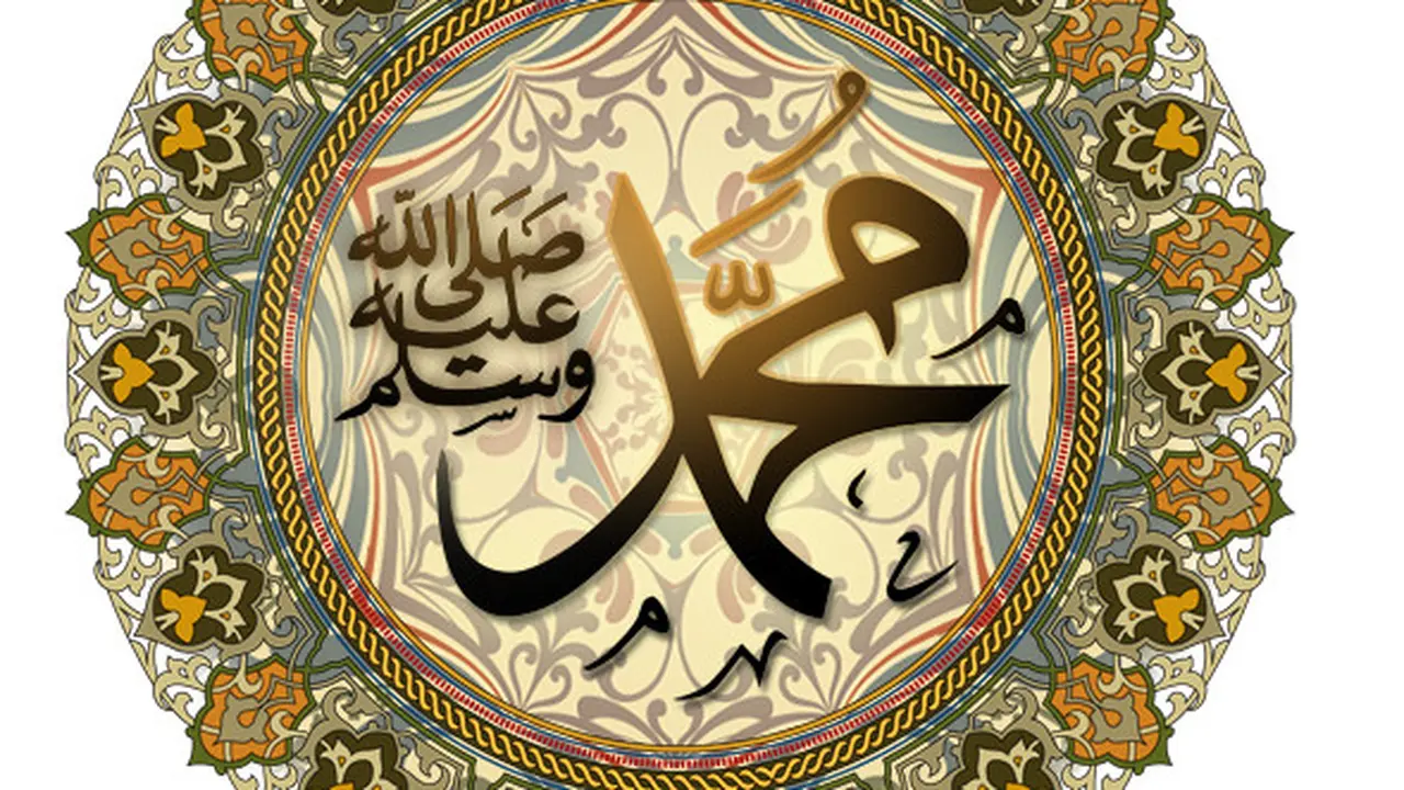 Kaligrafi Nabi Muhammad SAW. (ar.wikipedia to Commons)