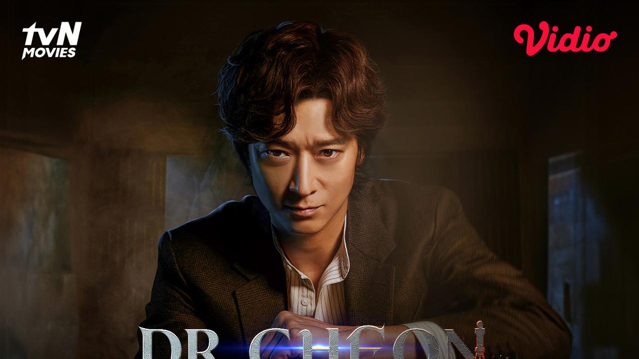 Dr Cheon and the Lost Talisman