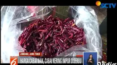 Cabai kering impor hanya berharga Rp 50 ribu per kilogram. Sementara, harga cabai lokal mencapai Rp 55-60 ribu perkilogram.