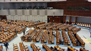 DPR Usul Pembentukan Badan Satu Data Indonesia, Ini Tugasnya
