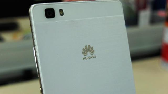 harga hp huawei p8 lite smartphone