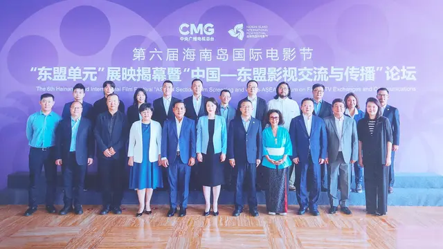 Celerina Judisari menghadiri Hainan Island Internasional Film Festival 2024 di Tiongkok. (Foto: Koleksi Pribadi Celerina Judisari)