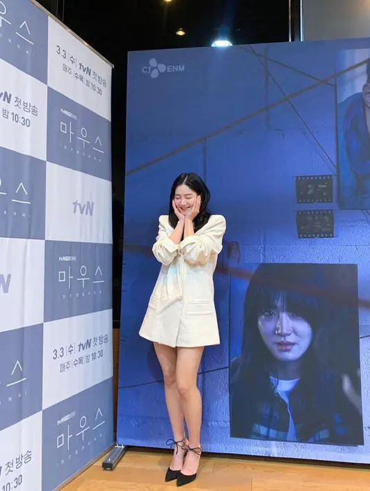 Bintang drama The Forbidden Marriage itu memulai karier sebagai seorang aktris sejak tahun 2019. (FOTO: instagram.com/charmgirl_1005/)