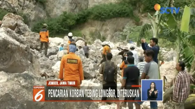 Tim SAR gabungan berharap dapat bantuan alat berat dan anjing pelacak untuk cari korban tebing longsor, Jember, Jawa Timur.
