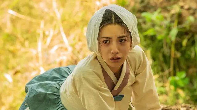 Nana THE SCANDAL