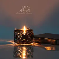 ramadan/copyright: shutterstock