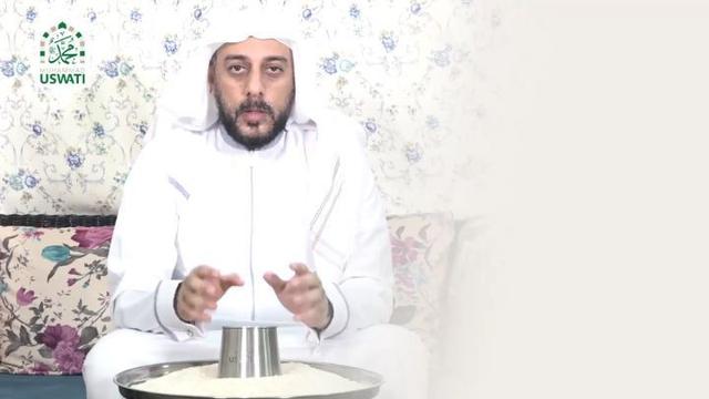 Syekh Ali Jaber (Instagram/ syekh.alijaber)