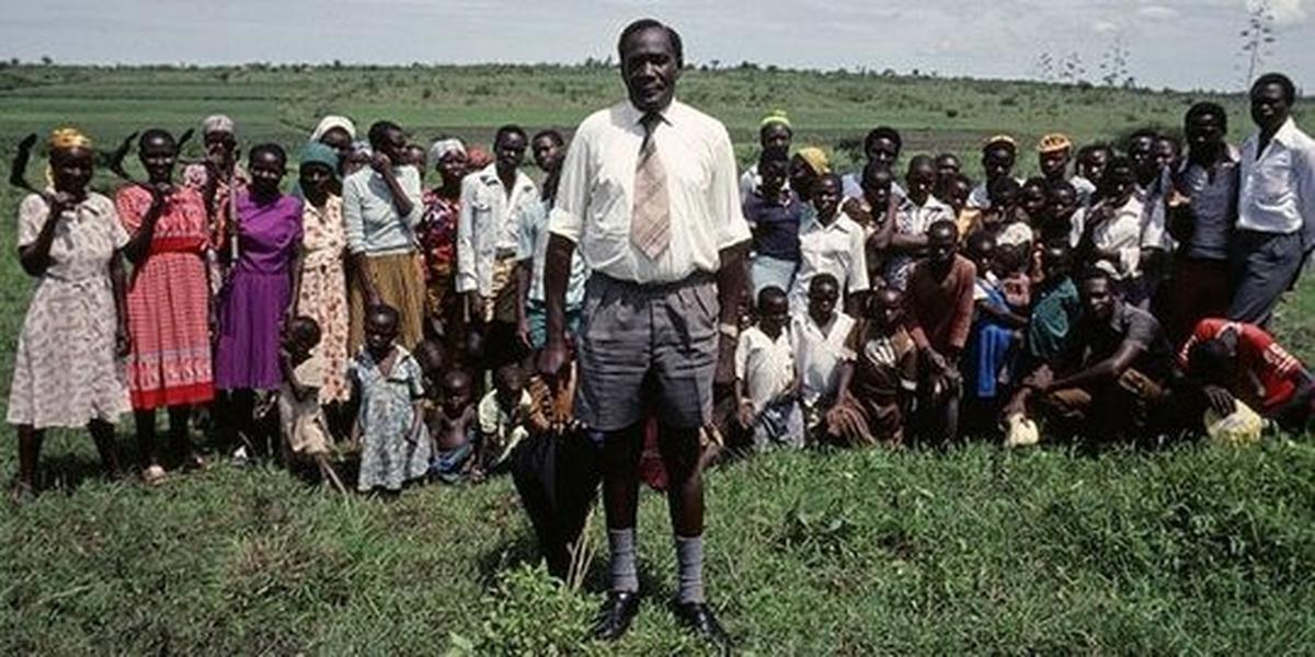 Akuku Danger