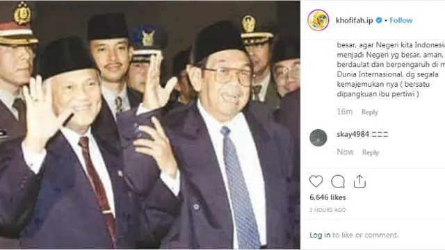 (Foto: Instagram Gubernur Jawa Timur Khofifah Indar Parawansa)