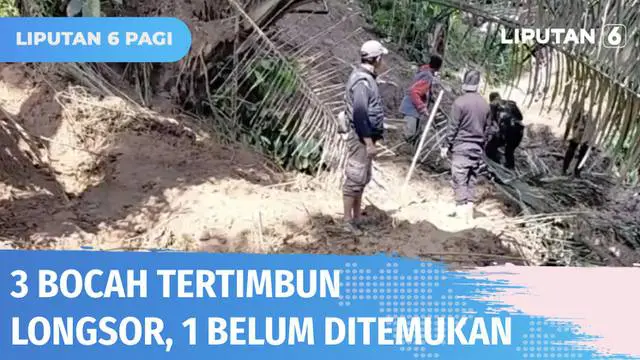 Bencana longsor melanda Kecamatan Rongga, Kabupaten Bandung Barat. Dalam bencana ini, tiga bocah terseret material tebing setinggi 30 meter yang longsor. Dari tiga korban, dua ditemukan selamat sementara satu masih belum ditemukan.