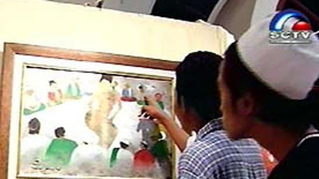 Quotberzikir Bersama Inul Primadona Pekan Muharram News Liputan6 Com