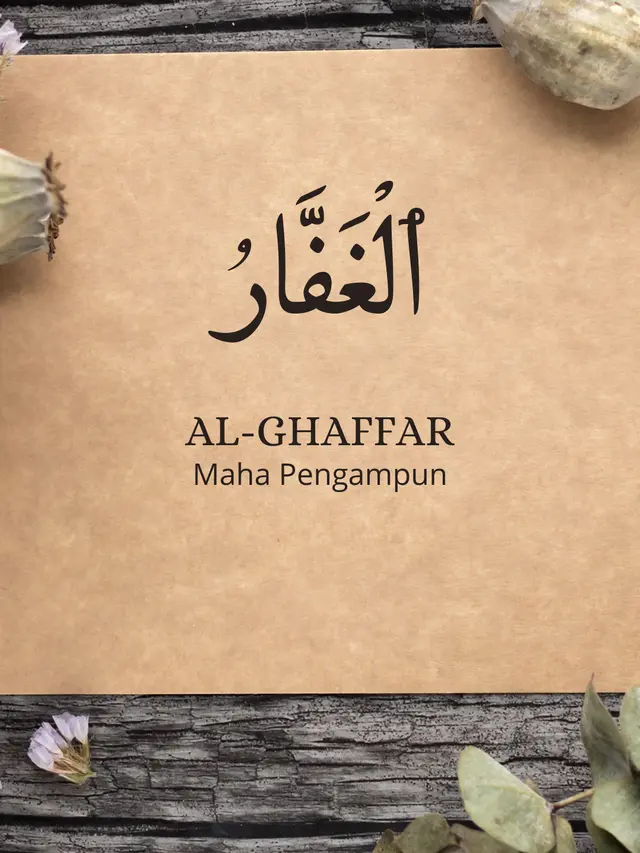 Wallpaper Islami dengan Kaligrafi Arab