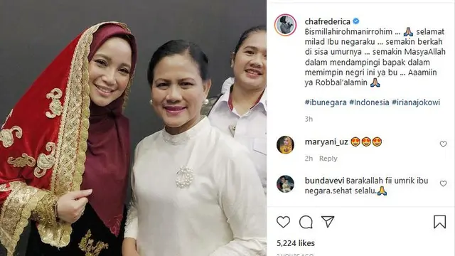 Iriana Jokowi Ulang Tahun ke-58, Ini Ini 6 Ucapan Selamat dari Tokoh Nasional