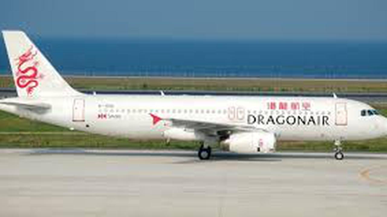 Dragon Air Siap Mengudara di Langit RI pada 27 April