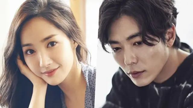 Park Min Young dan Kim Jae Wook (Soompi)