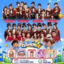 Perayaan HUT ke-4 MentariTV Istimew4 Hadirkan Kemeriahan Carnival Penuh Kejutan