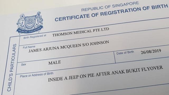 Kisah Bayi Lahir di Mobil, Keterangan di Akta Kelahirannya 