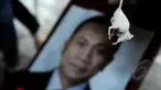 Seekor tikus dibawa pendemo saat aksi menuntut Zulkifli Hasan di Gedung KPK, Jakarta, Kamis (22/01/15). (Liputan6.com/Faisal R Syam) 