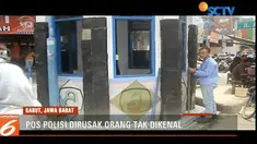 Dugaan sementara pengrusakkan tersebut terkait banyaknya sanksi tilang oleh polisi pada pelanggar lalu lintas belakangan ini.