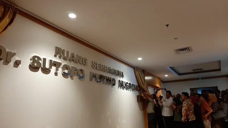 Badan Nasional Penanggulangan Bencana (BNPB) meresmikan sebuah ruang serbaguna bernama Dr. Sutopo Purwo Nugroho. Ruangan ini berada di lantai 15 Graha BNPB, Jakarta Timur.