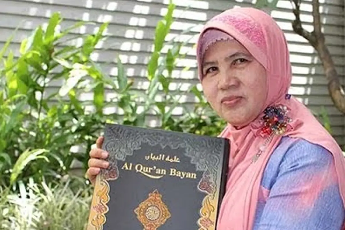 Mamah Dedeh