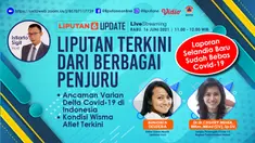 lip6 update 16 Juni 2021